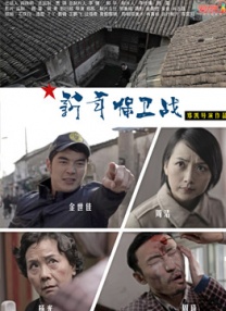 国产专区免费
